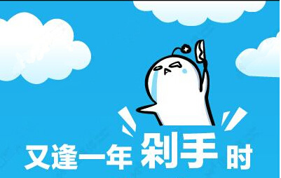 隔斷裝修行業(yè)在電商平臺發(fā)展的桎梏