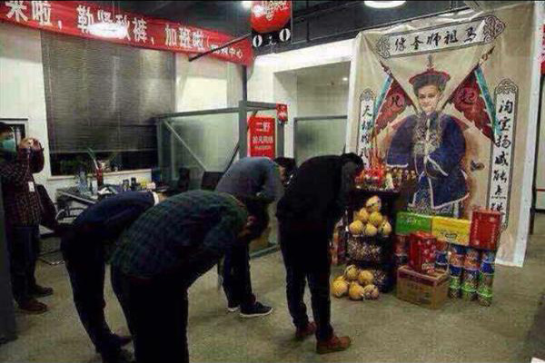 隔斷裝修行業(yè)在電商平臺發(fā)展的前景