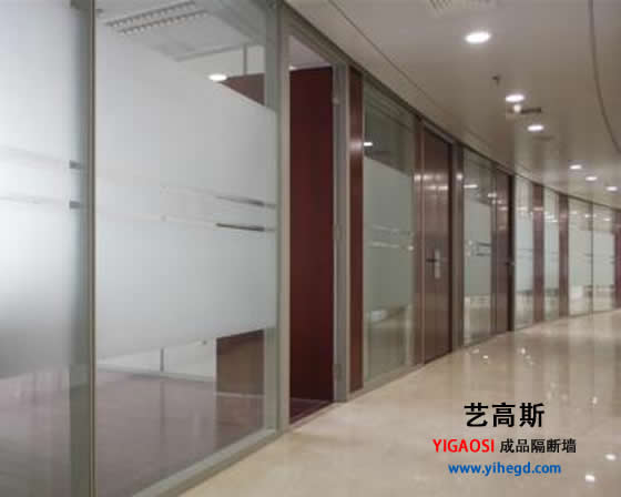 玻璃隔斷