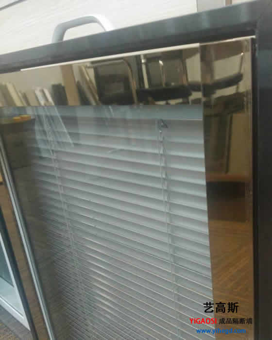 不銹鋼玻璃隔斷