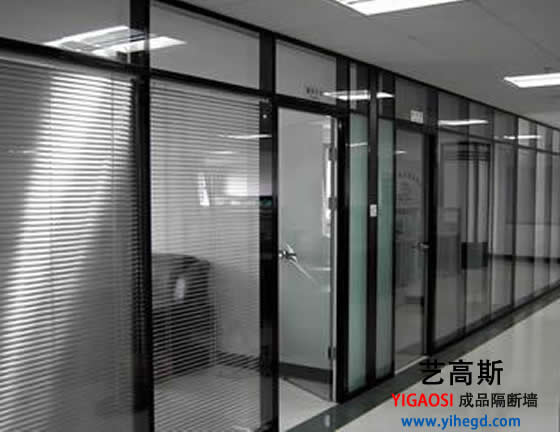 玻璃隔斷