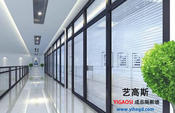 廣州辦公隔斷
