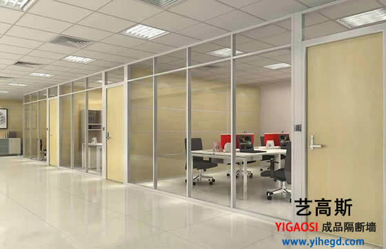 玻璃隔斷