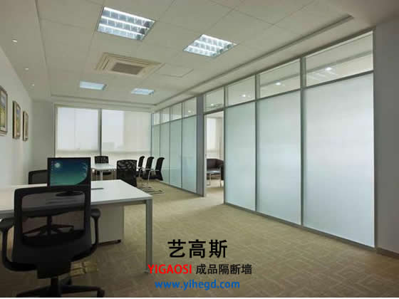 辦公室隔斷