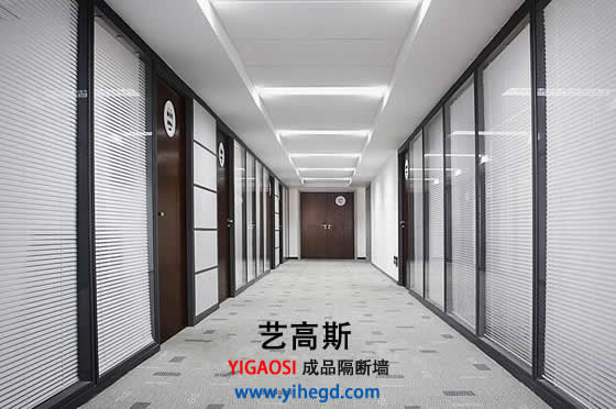玻璃隔斷