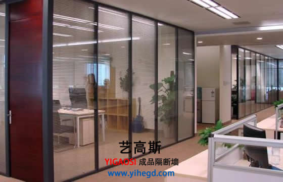 廣州玻璃隔斷