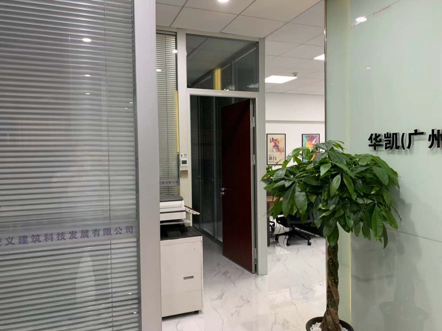 玻璃隔斷 玻璃隔斷