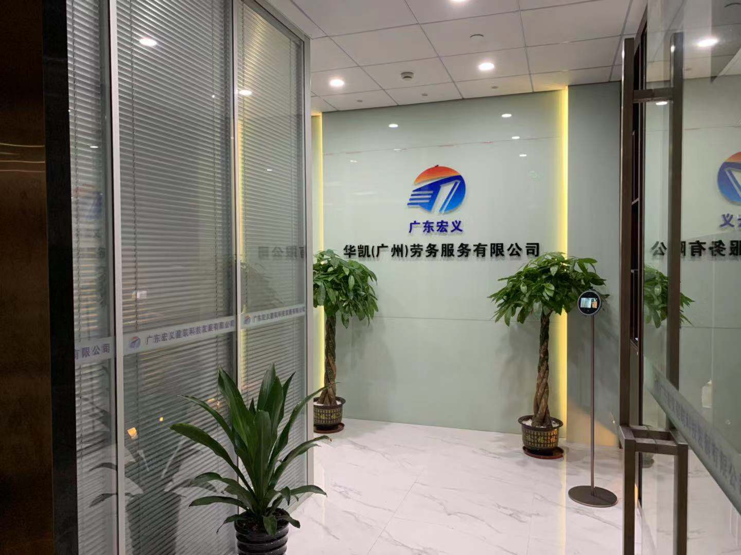 玻璃隔斷 玻璃隔斷