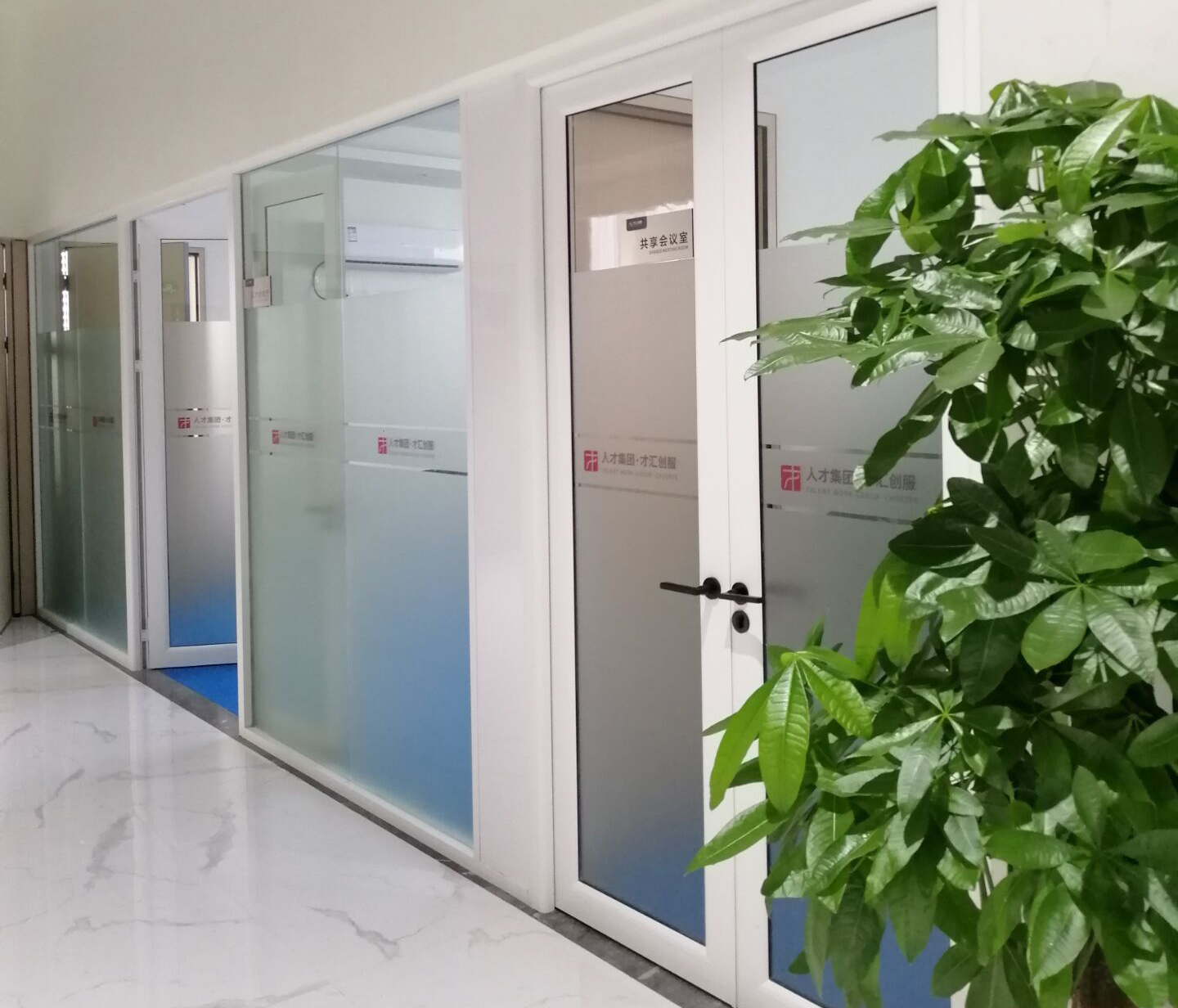 鋁合金隔斷玻璃門 鋁合金隔斷玻璃門